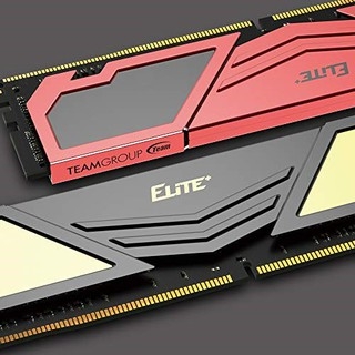 Ram máy tính Team Elite Plus 8G DDR4 -3200MHZ(TG)