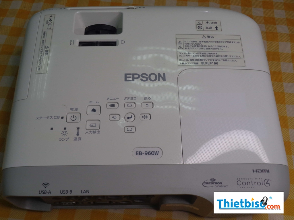 Máy chiếu cũ Epson EB 960W giá rẻ (X4Z58700081)