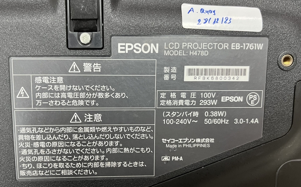 Máy chiếu cũ EPSON EB 1761W giá rẻ (800342)