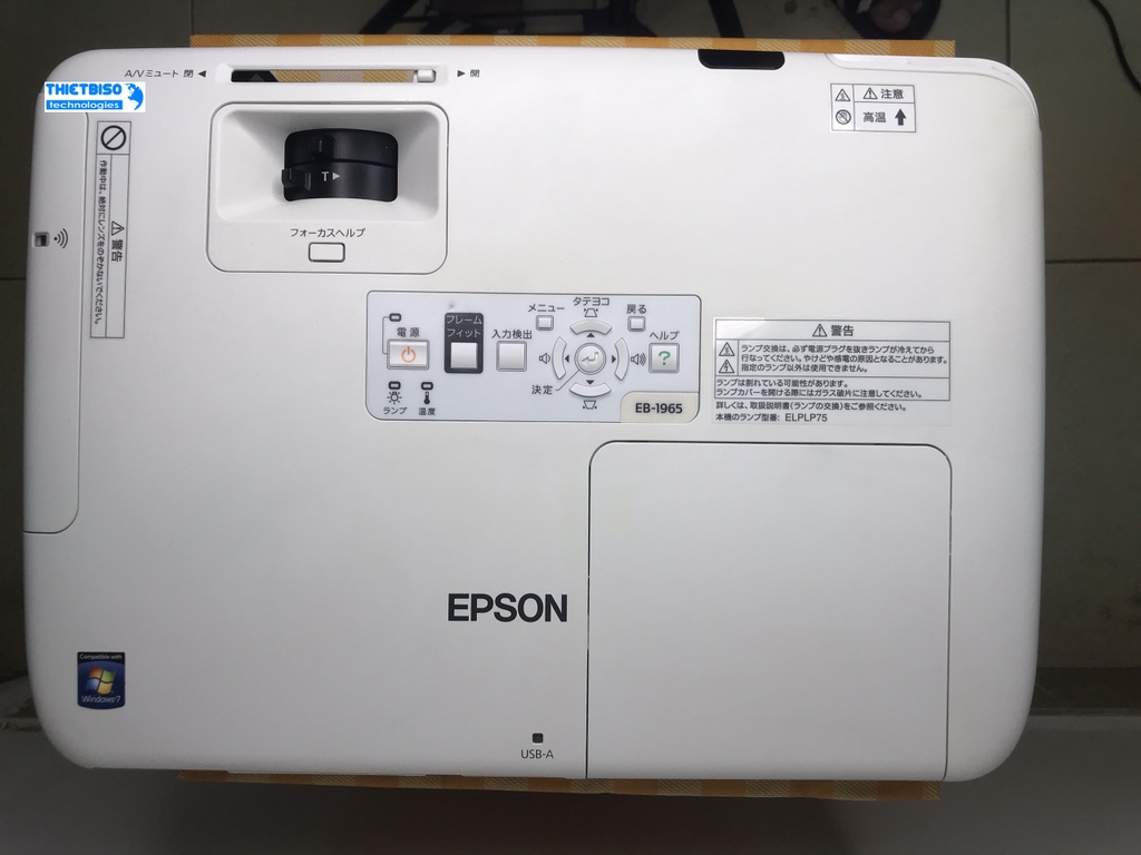 Máy chiếu cũ EPSON EB-1965 giá rẻ  ( RJXF340114L )