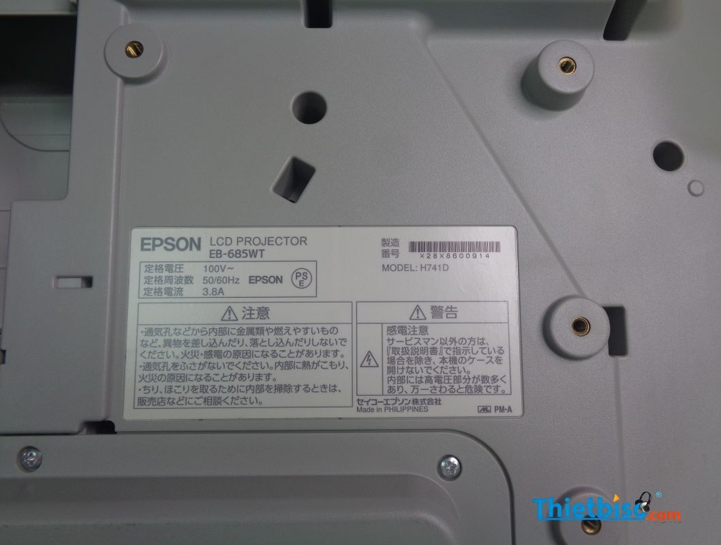 Máy Chiếu Cũ Siêu Gần EPSON EB-685WT giá rẻ (X28X8600914)