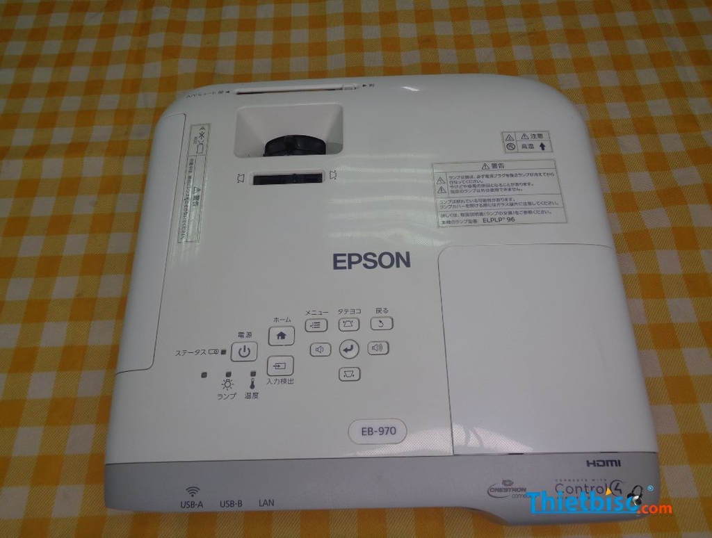 Máy chiếu cũ EPSON EB-970 giá rẻ (X4Z60100043)