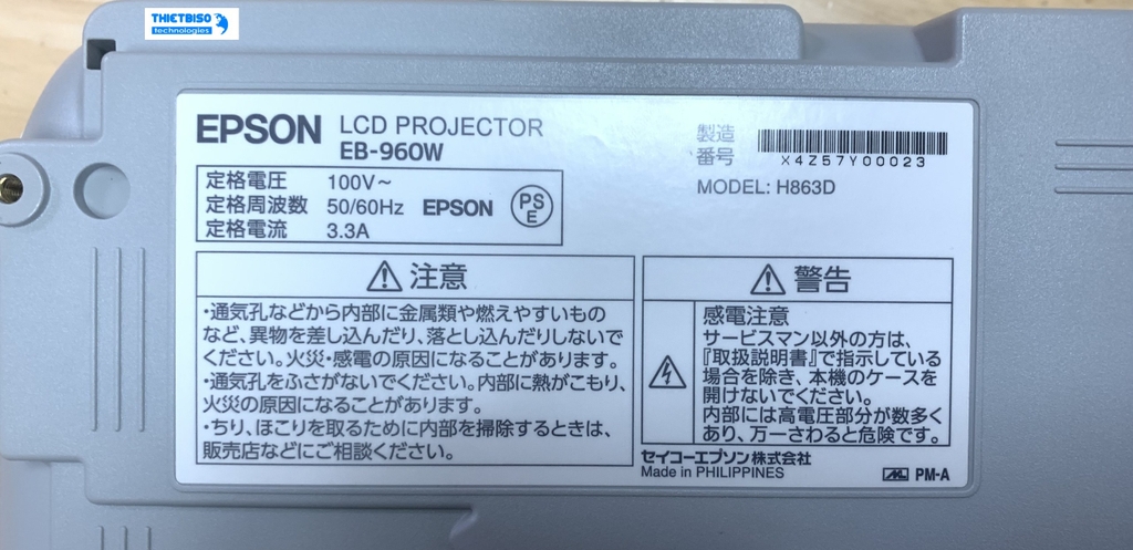 Máy chiếu cũ EPSON EB-960W giá rẻ (X4Z57Y0023)