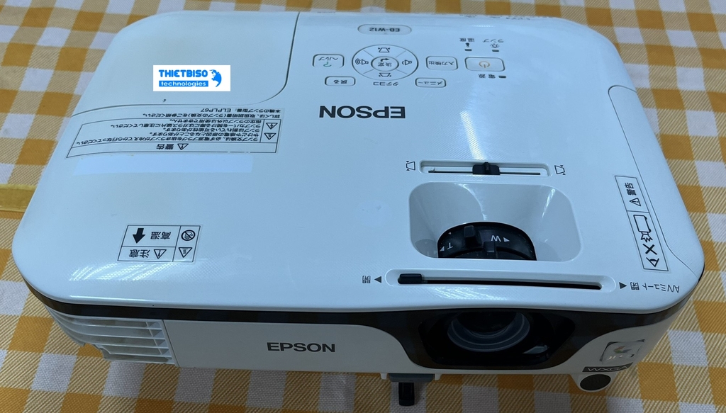 Máy chiếu cũ Epson EB-W12 giá rẻ