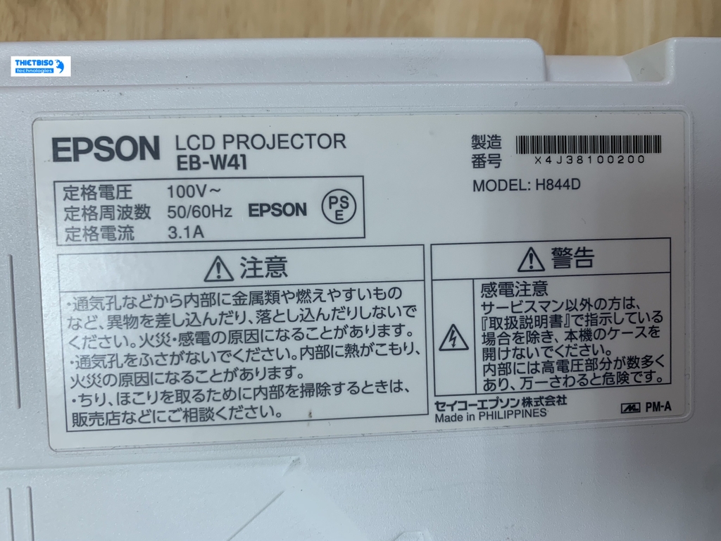 Máy chiếu cũ Epson EB-W41 giá rẻ (X4J38100200)