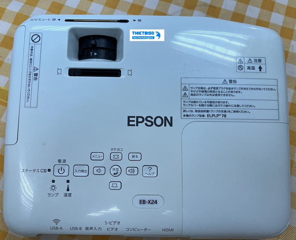 Máy chiếu cũ EPSON EB-X24 giá rẻ ( 400396 )