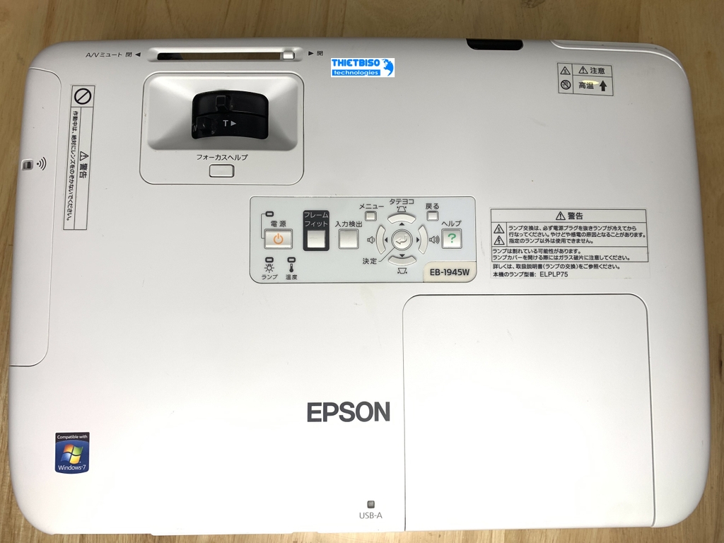 Máy chiếu cũ EPSON EB-1945W giá rẻ (RKBF430250L)