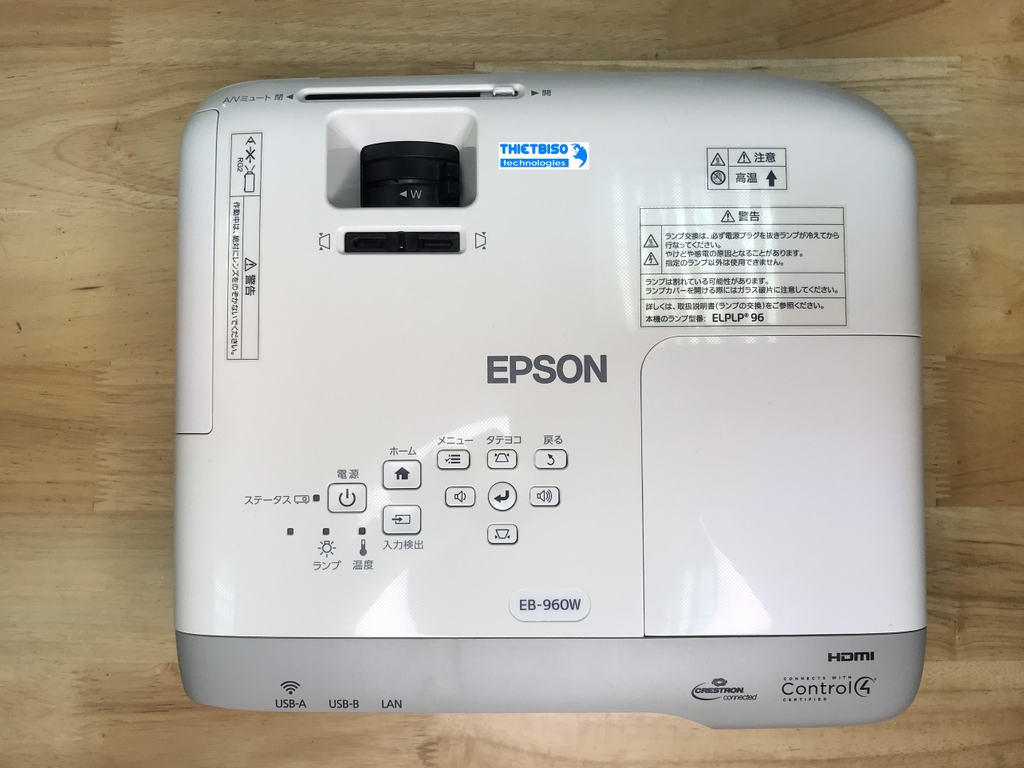 Máy chiếu cũ  Epson eb-960w (X4Z57Z00031) giá rẻ