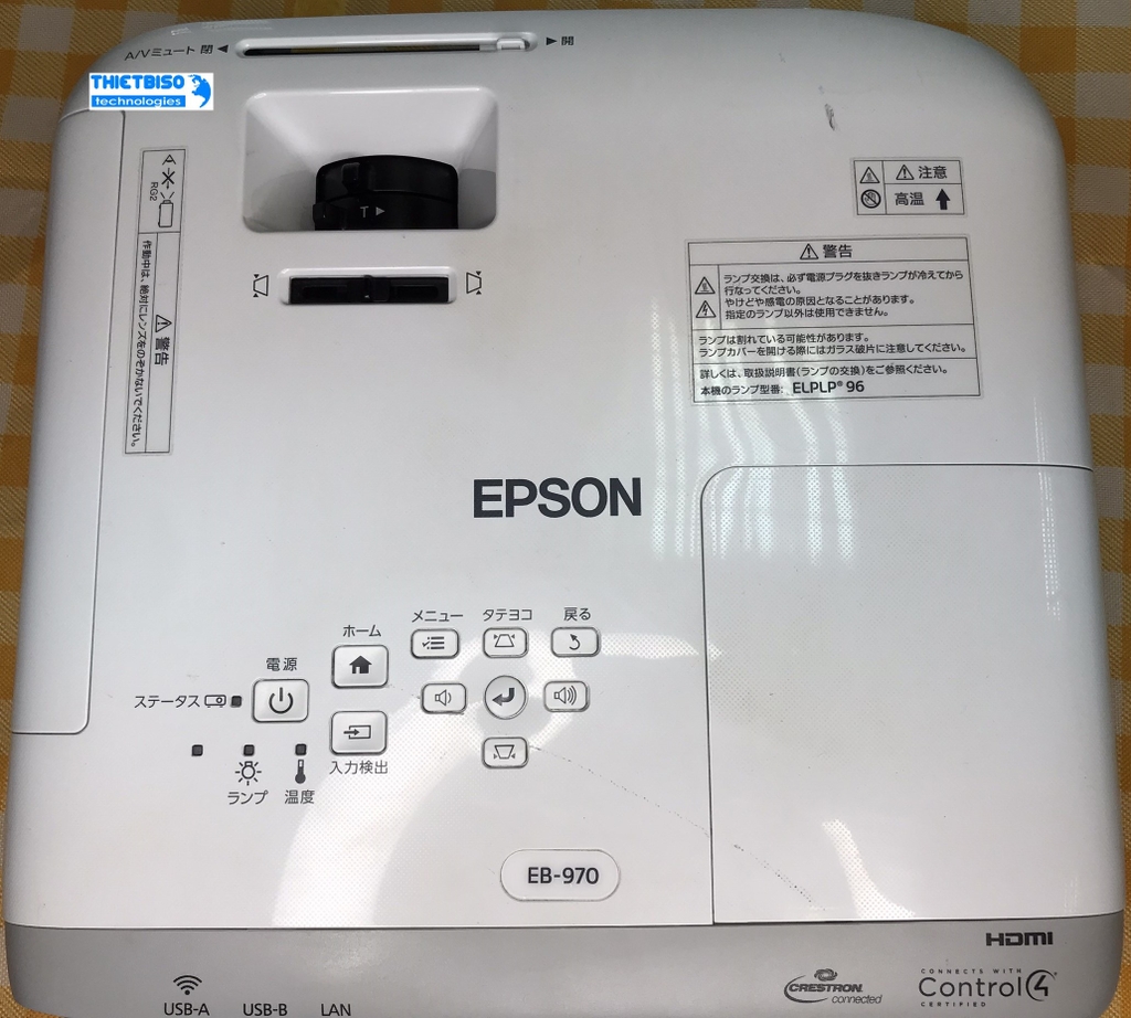 Máy chiếu cũ EPSON EB-970 giá rẻ