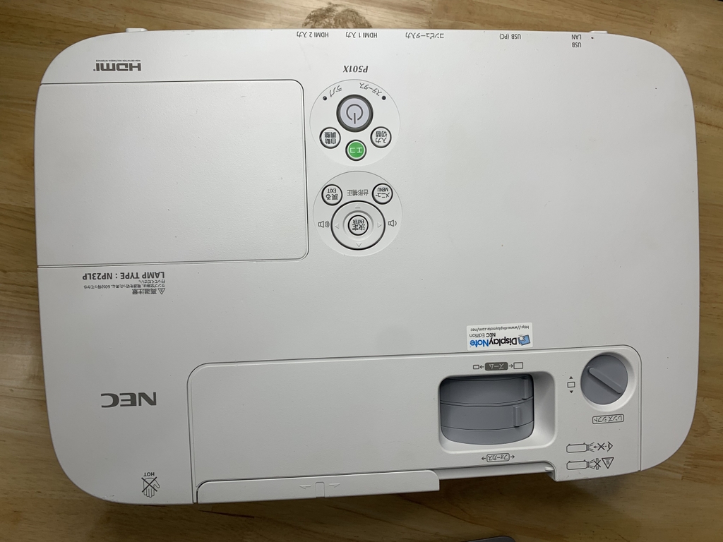 Máy Chiếu Cũ NEC NP-P501X giá rẻ (T21J9731J)