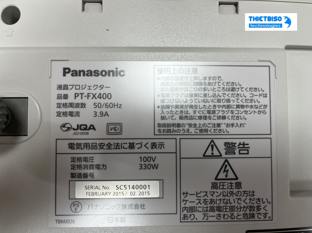 Máy chiếu cũ Panasonic PT FX400 giá rẻ (140001)