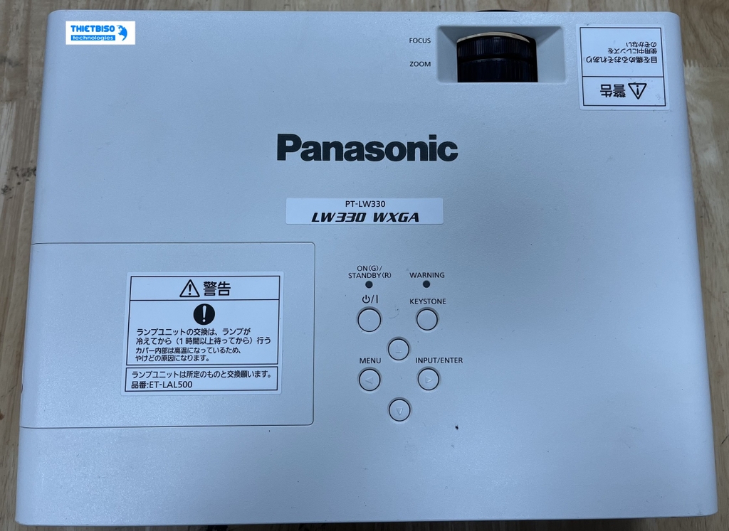 Máy chiếu cũ Panasonic PT-LB330J giá rẻ ( 130066 )