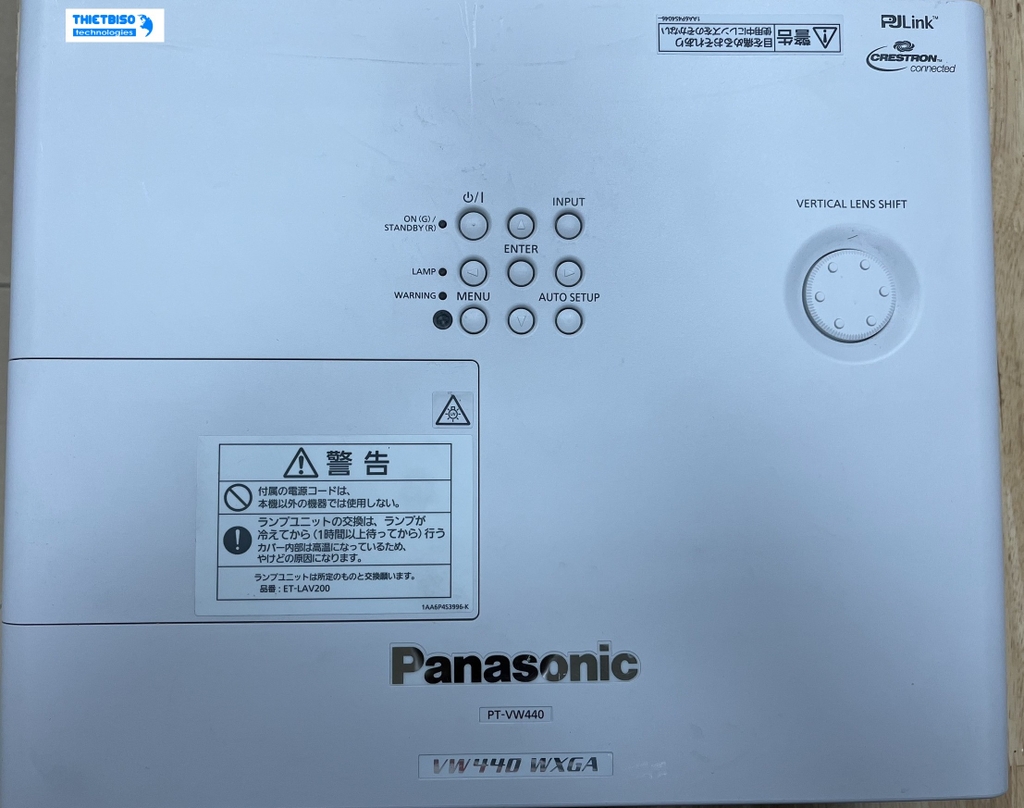 Máy chiếu cũ Panasonic PT-VW440 giá rẻ (4026-H)