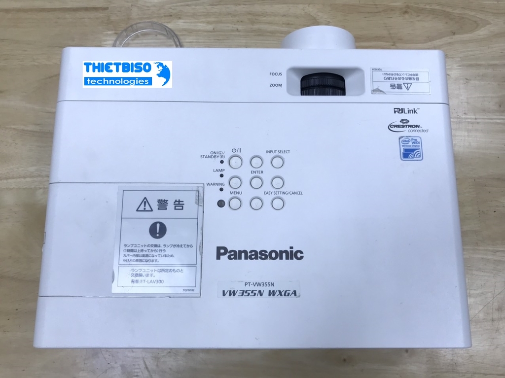 Máy chiếu cũ Panasonic PT-VW355N