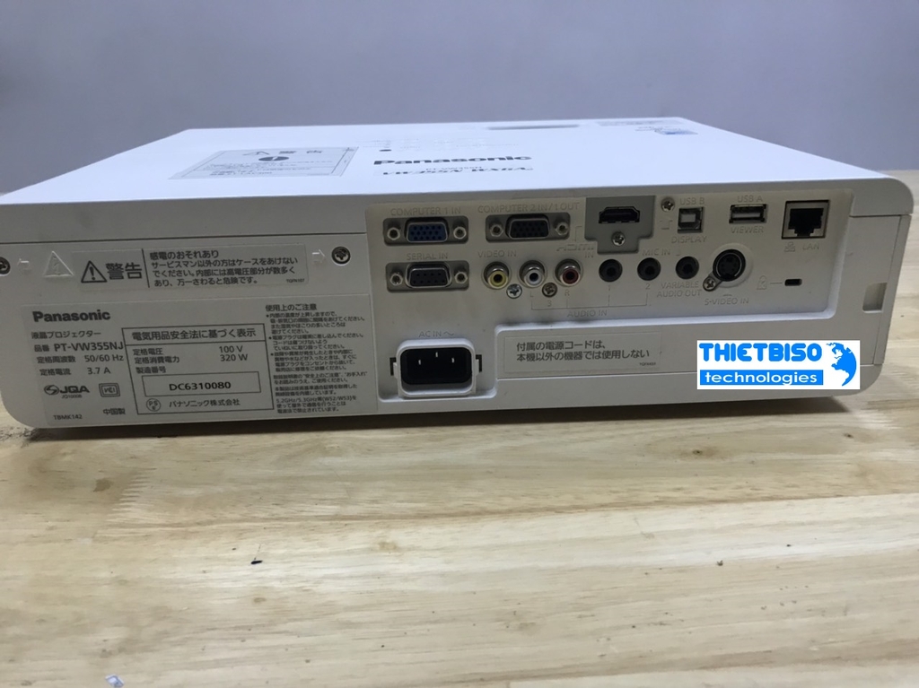 Máy chiếu cũ Panasonic PT-VW355N