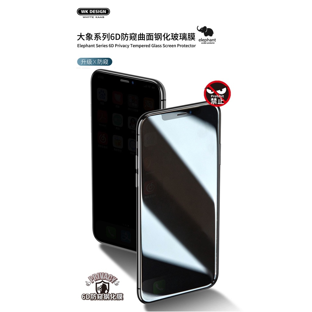 Kính cường lực voi Elephant 9D bảo vệ cạnh viền hộp sắt chính hãng WEKOME 018 019 cho Iphone