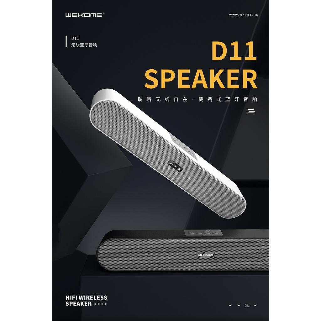 Loa bluetooth mini WEKOME D11 V5.0 hỗ trợ USB thẻ nhớ Jack 3.5 kết nối tivi máy tính