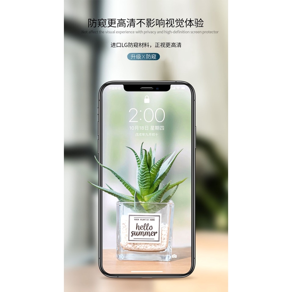 Kính cường lực voi Elephant 9D bảo vệ cạnh viền hộp sắt chính hãng WEKOME 018 019 cho Iphone