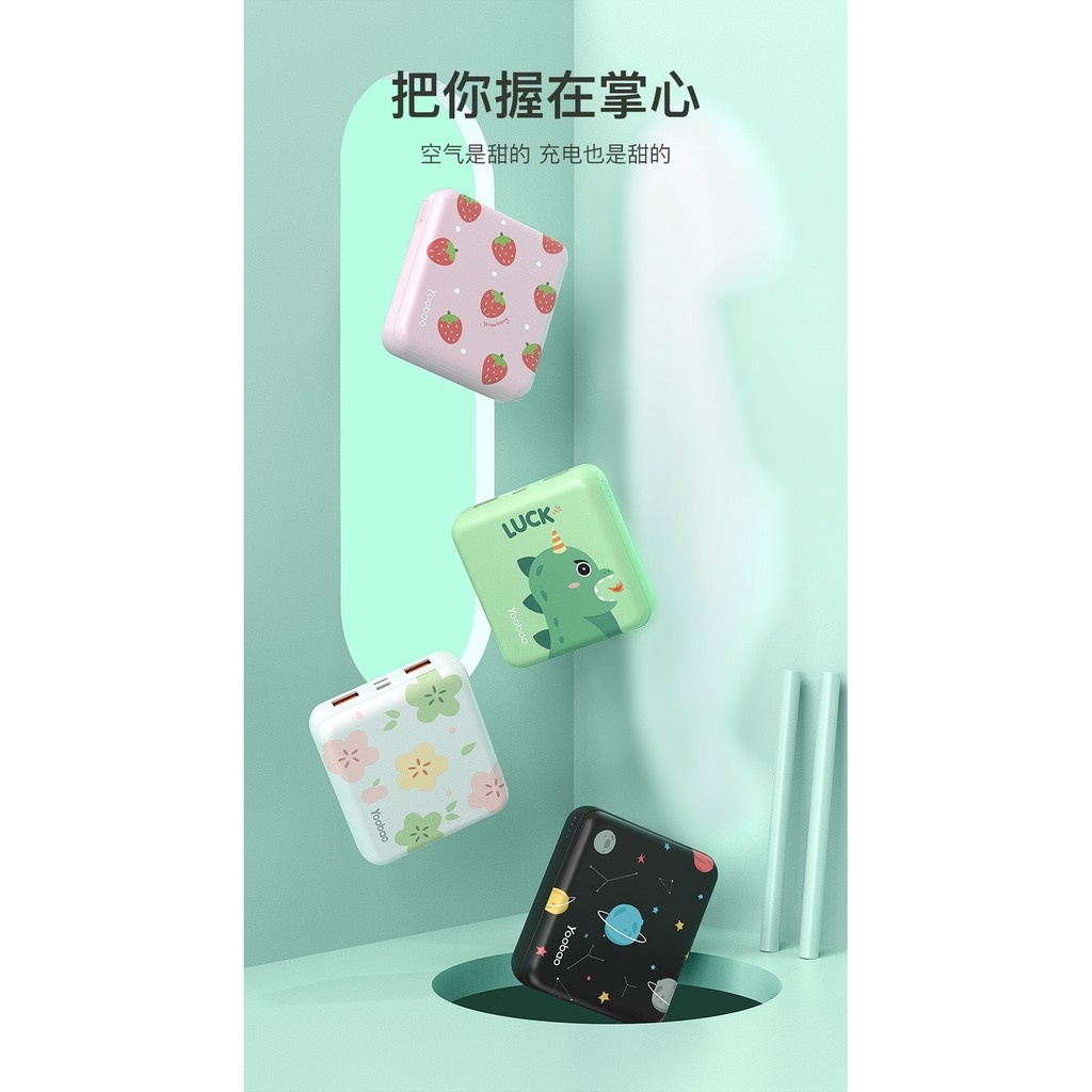 Sạc dự phòng mini 10000mAh sạc nhanh Yoobao YB-6024 miniQ 6024Q - Thiết kế đơn giản, đáng yêu