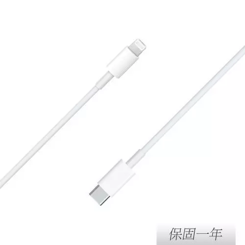 Cáp sạc nhanh chính hãng cổng ra TypeC M68 ngắt tự động, an toàn tương thích Iphone 11 12 13 14 15 Pro Plus Promax