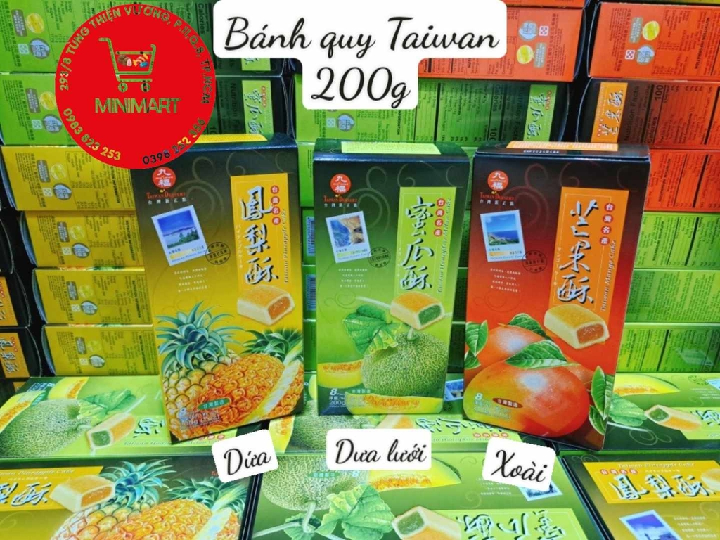 Bánh quy Taiwan Pineapple Cake nhân Dứa hộp 200gr (8 bánh)