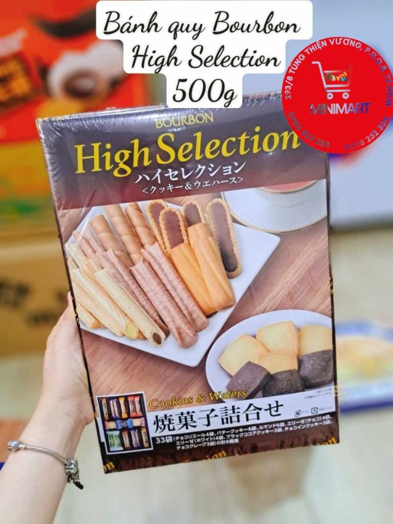 Bánh quy Bourbon High Selection 500g(8)