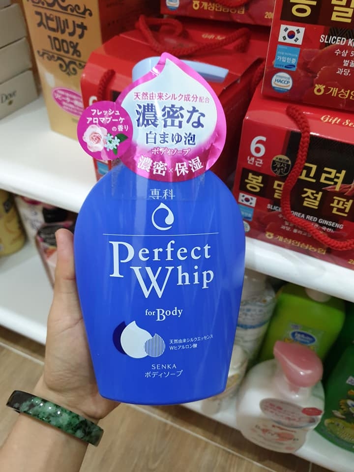 Sữa tắm Shiseido Perfect Bubble for body (perfect whip)