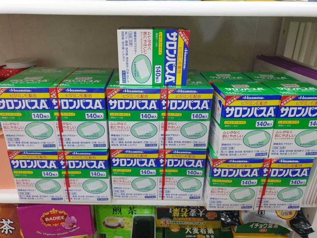 Miếng dán Salonpas Nhật Bản 140 miếng