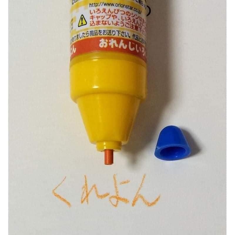 Kẹo bút chì tô màu Shin Chan ( cây)