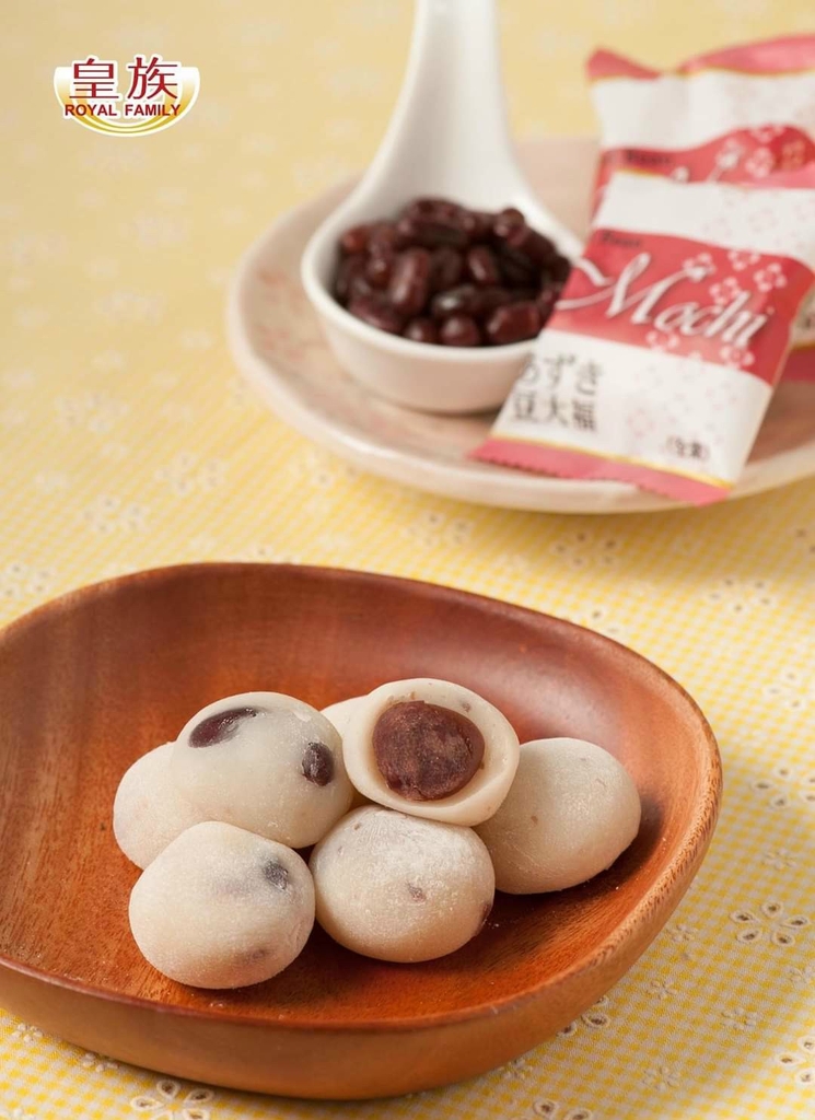 Bánh Mochi Đài Loan 120g ( Dâu)