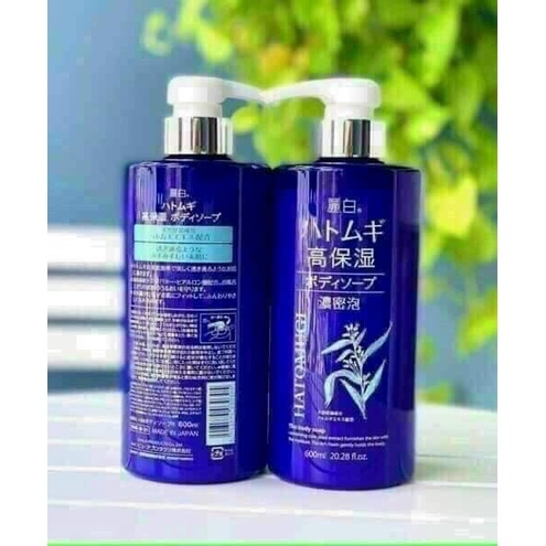 Sữa Tắm Hatomugi The Body Soap Cấp Ẩm Chuyên Sâu CHAI XANH 600ml