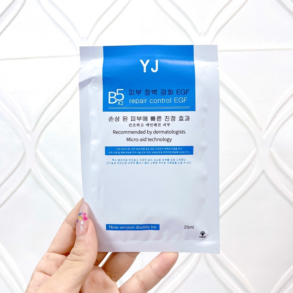 Mặt Nạ Yuejin B5 Repair Control EGF Cấp Ẩm Làm Dịu Phục Hồi Da 25ml Hàn Quốc
