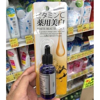 Serum Pure Beau Essence - TÍM PLACENTA Chai 25ml