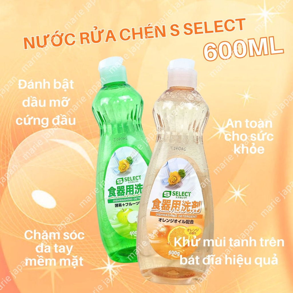 Nước Rửa Chén S Select Đánh Bay Dầu Mỡ Khử Mùi Tanh An Toàn Cho Da Dishwashing Detergent Nhật Bản 600ml