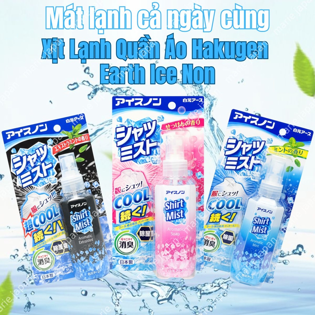Xịt Lạnh Quần Áo Hakugen Earth Ice Non Siêu Mát Lạnh Khử Mùi Hôi Nhật Bản 100ml