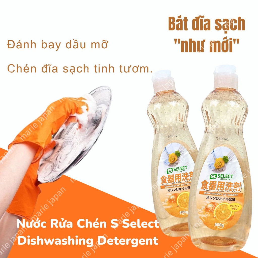 Nước Rửa Chén S Select Đánh Bay Dầu Mỡ Khử Mùi Tanh An Toàn Cho Da Dishwashing Detergent Nhật Bản 600ml