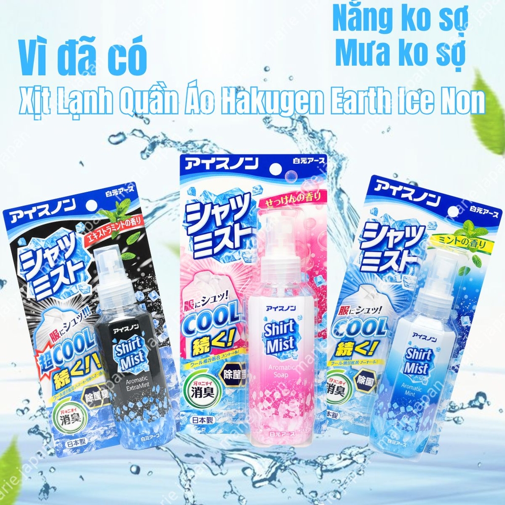 Xịt Lạnh Quần Áo Hakugen Earth Ice Non Siêu Mát Lạnh Khử Mùi Hôi Nhật Bản 100ml