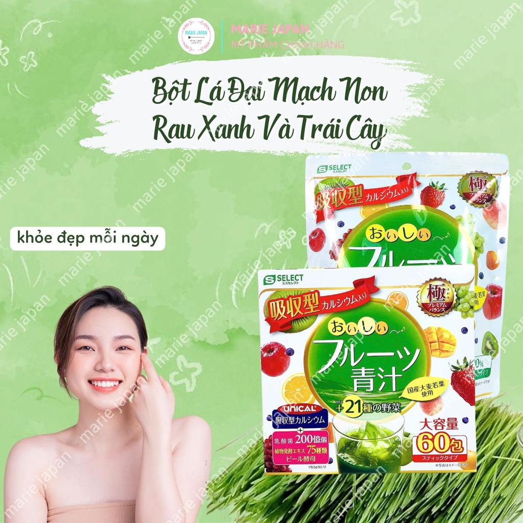 Bột Lá Đại Mạch Non Rau Xanh Và Trái Cây S SELECT Bổ Sung Canxi Chất Xơ Hòa Tan Nhật Bản