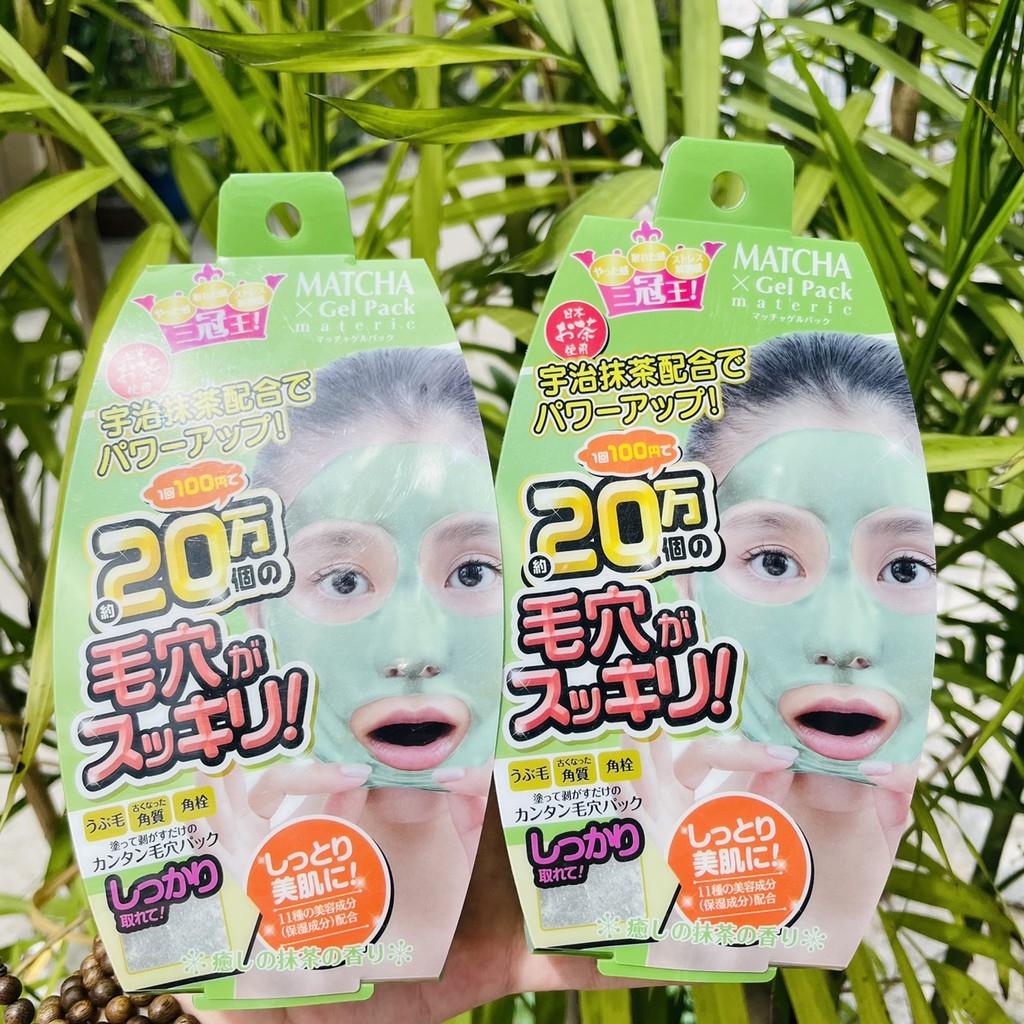 Gel Matcha Pack Lột Mụn Cám Mụn Đầu Đen Materic Nhật Bản - Tuýp 90g