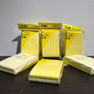 Bọt Biển - Bông Nở Rửa Mặt Chivey Túi 12 Miếng