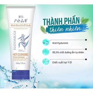 Gel Tẩy Trang Hatomugi The Hot Cleansing Gel Tuýp 200g