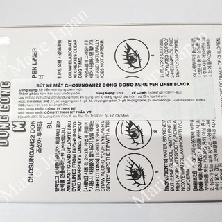 Kẻ Mắt Nước Chosungah Ver 22 Lasting Black - Brown