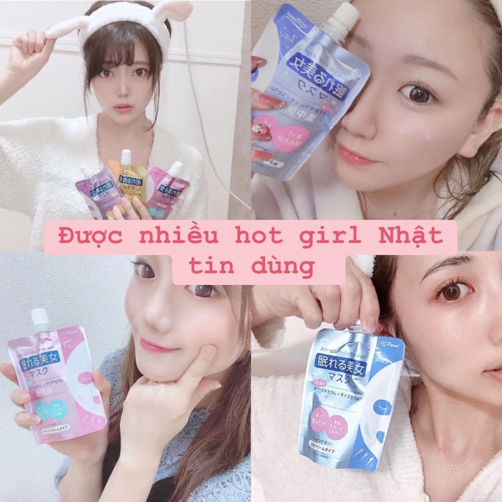 Mặt Nạ Ngủ Dưỡng Ẩm Trắng Da Pureal Nhật Bản - Túi 70g