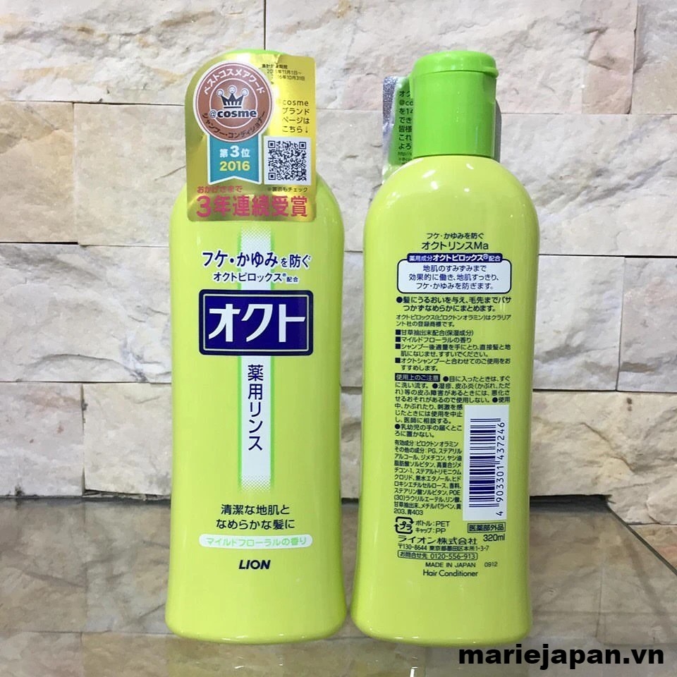 Set Gội Xả Lion Ngăn Gàu Okuto Nhật Bản