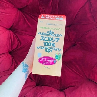 Tảo Xoắn Spirulina Nhật Bản 2200 Viên Chính Hãng