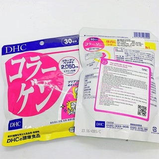 Viên Uống DHC Bổ Sung Collagen Làm Đẹp Da Nhật Bản
