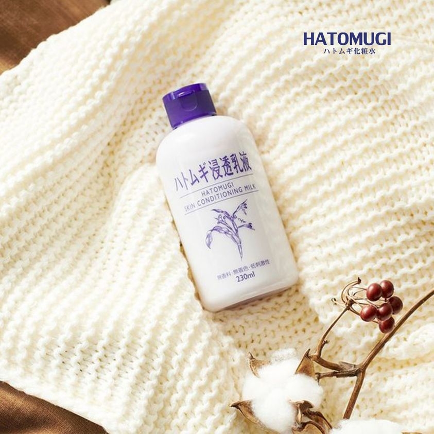 Sữa Dưỡng Naturie Ý Dĩ Cấp Ẩm Mềm Mịn Da Hatomugi Skin Conditioning Milk 230ml