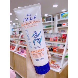 Gel Tẩy Trang Hatomugi The Hot Cleansing Gel Tuýp 200g