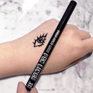 Kẻ Mắt Nước Chosungah Ver 22 Lasting Black - Brown