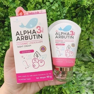 Kem Dưỡng Trắng Nách Alpha Arbutin 3 Plus Giảm Thâm Sáng Mịn